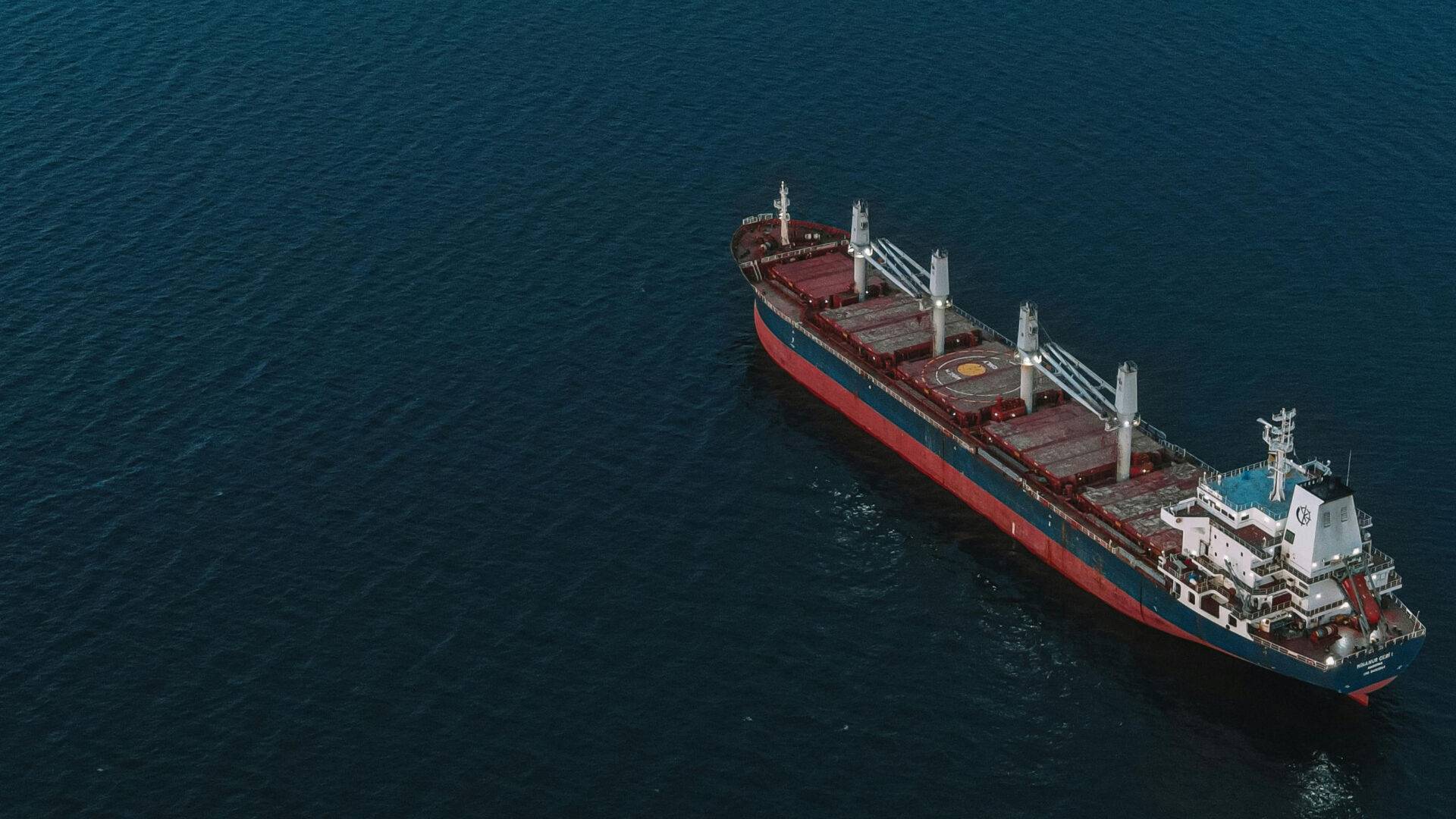 Ship