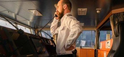 security_officer-437x200