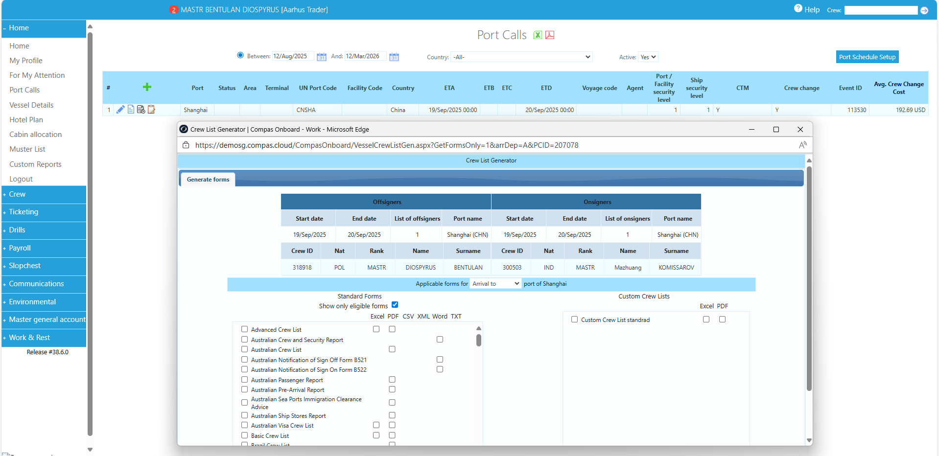 COMPAS | Maritime Crew Management Software | OneOcean