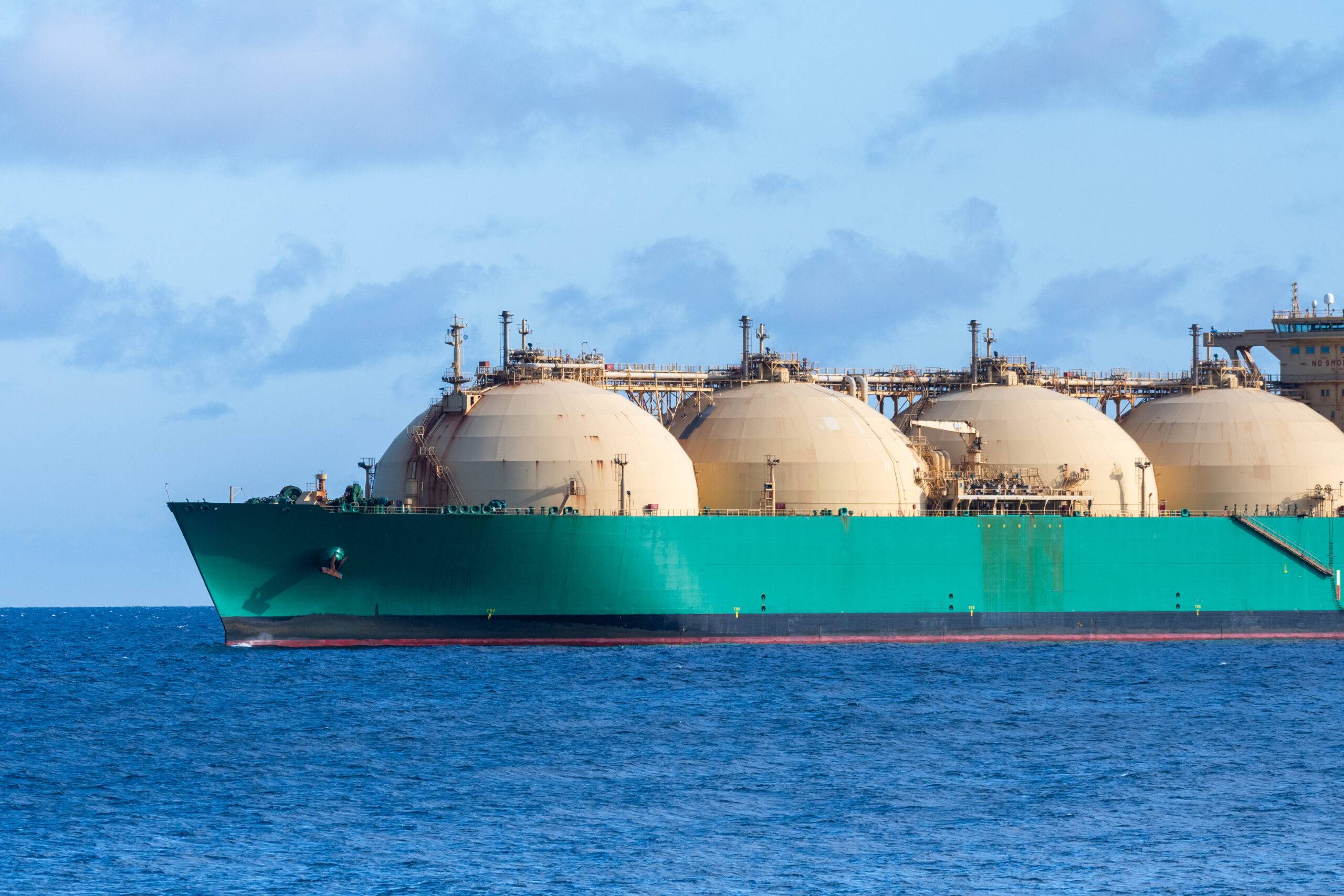 Image of a LNG carrier